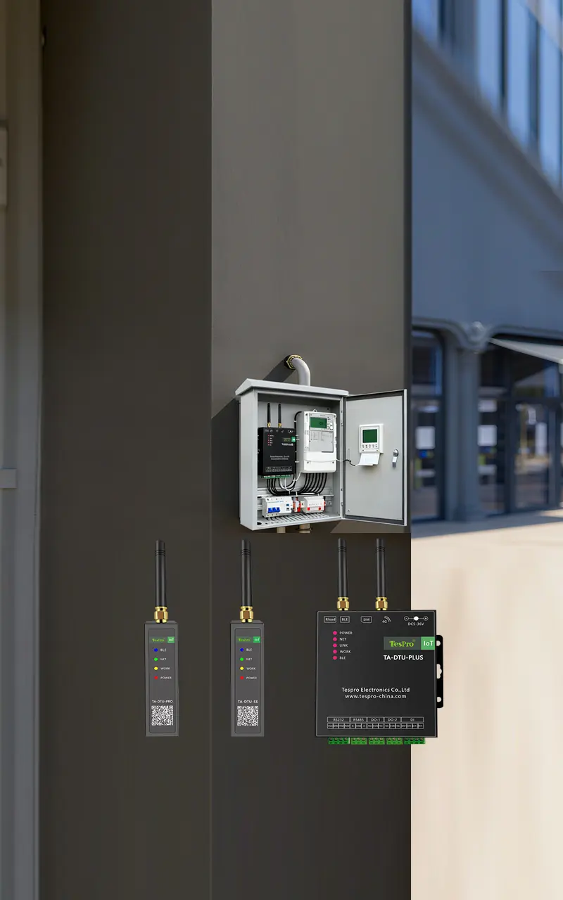 https://www.tespro-cn.com/wp-content/uploads/2025/10/dtu-M-1759417331129.webp